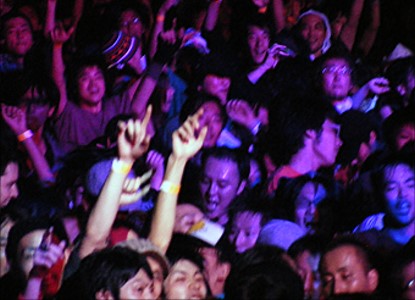 Audience @ Metamorphose Festival 2008