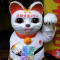 Fortune Cat